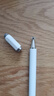 倍思電容筆觸控筆觸屏筆平板筆【手機平板通用】適用iPad蘋果華為小米榮耀三星磁吸手寫筆apple pencil 曬單實拍圖