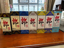 郎酒 郎牌郎酒 普郎 紀念酒組合裝 2018年-25年 53度 醬香型白酒 2018年-24年 組合 500ml*7瓶 曬單實(shí)拍圖