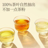 農(nóng)夫山泉 東方樹(shù)葉茉莉花茶500ml*15瓶無(wú)糖茶飲料0糖0脂0卡整箱裝夏天解渴 曬單實(shí)拍圖