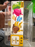 小黃盒都安全 食物不耐受90項(xiàng)檢測兒童IgG鼻炎抽動(dòng)多動(dòng)癥查過敏源原200急慢性過敏體質(zhì)上門檢測 慢敏食物不耐受17項(xiàng)（蛋奶組合） 曬單實(shí)拍圖