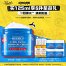 科顏氏（Kiehl's）高保濕果凍面霜清爽版125ml控油補(bǔ)水護(hù)膚品生日禮物送男友禮物 曬單實拍圖