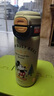 膳魔師（THERMOS）兒童保溫杯男孩食品級316水杯小學生上學專用吸管兩用水壺 米奇綠色【雙飲杯+杯套】 520ml 曬單實拍圖