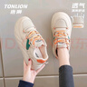 唐獅（TonLion）女鞋子女夏季網(wǎng)面板鞋女士厚底增高運(yùn)動休閑小白鞋 卡其 37碼 曬單實拍圖