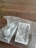 適用飛利浦電動(dòng)剃須刀刀頭配件HQ912 914 902 916 917 904刀片918 【2刀片+2刀網(wǎng)】 曬單實(shí)拍圖