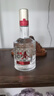 五糧液（WULIANGYE）五糧春小酒版濃香型白酒 2023年 100mL 1瓶 45度 曬單實(shí)拍圖
