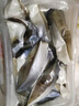 印禾年廣東特產(chǎn)金鯧魚(yú)干 陽(yáng)江海鮮干貨深海鯧魚(yú)自曬咸魚(yú)淡曬昌魚(yú)干 5條裝【4兩/條】共約1000g 曬單實(shí)拍圖