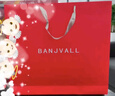 班杰威爾（BANJVALL）蛇年新生兒禮盒嬰兒衣服春夏季剛出生寶寶衣服紅色滿月百天見面禮 四季福蛇A款 66cm (3-6個月)百天禮 曬單實拍圖