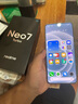 realme 真我Neo7 Turbo 新品5G拍照游戲電競(jìng)手機(jī) 天璣9400e 7200mAh電池長(zhǎng)續(xù)航+100W快充 極窄邊框直屏 透明灰 12GB+256GB 官方標(biāo)配 曬單實(shí)拍圖