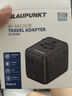 BLAUPUNKT藍(lán)寶氮化鎵70W充電器快充 全球通用轉(zhuǎn)換插頭插座/國(guó)際萬(wàn)能出國(guó)旅行轉(zhuǎn)換器/英標(biāo)歐標(biāo)美標(biāo)澳標(biāo)日韓港 曬單實(shí)拍圖