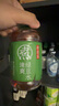 元氣森林元氣自在水  好自在清爽綠豆水無糖飲料 500mL*15  清熱解暑 曬單實拍圖