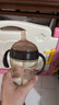 世喜吸管杯嘴 寶寶喝水喝奶 嬰兒學(xué)飲杯吸管嘴 曬單實(shí)拍圖
