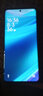 小米（MI）Redmi Note14Pro 手機(jī)  國家補(bǔ)貼 天璣7300-Ultra IP68防塵防水 5500mAh大電量 小米紅米 幻影青 12GB+512GB 曬單實(shí)拍圖