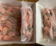 Member's Mark 北極甜蝦 1.5kg 1.5kg(凈重) 曬單實拍圖