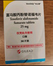 【原研進口】韋立得 富馬酸丙酚替諾福韋片 25mg*30片/盒 曬單實拍圖