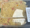 【一人食】粒粒香蝦仁炒飯380g 曬單實(shí)拍圖
