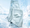 MELROSEMOOD高腰天絲牛仔褲女夏季薄款2025小個子女裝新款垂感顯瘦直筒闊腿褲 懷舊藍（長褲） S 曬單實拍圖