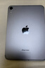 Apple/蘋果 iPad mini (A17 Pro) 8.3英寸 平板電腦(256G eSIM版/mini7/MXQ43CH/A)深空灰色 曬單實(shí)拍圖
