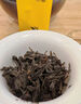 瑞泉烏龍茶 手工坑澗老叢武夷巖茶老叢水仙正巖特級(jí)茶葉 51g禮盒裝 曬單實(shí)拍圖