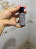 植村秀植村秀臻萃養(yǎng)膚潔顏油 50ML*1 曬單實拍圖