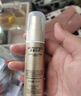 歐萊雅（LOREAL）小金管防曬霜 30ml+15ml*2 清爽面部隔離戶(hù)外SPF50+ 曬單實(shí)拍圖