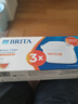 碧然德（BRITA）家用凈水壺 濾水壺濾芯 MAXTRA+LE 去水垢專家濾芯 3枚裝 曬單實拍圖