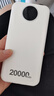 威頓【新國家3C認證丨20000毫安】充電寶適用vivo超級快充移動電源大容量自帶線戶外可上飛機小巧便攜 【皓月白】20000毫安+超級快充+提速999% 2025新款丨3C安全快充丨可上飛機高鐵 曬單實拍圖