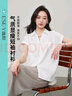 逸陽短袖襯衫女2025年夏季新款上衣白色開衫外穿顯瘦寬松垂感襯衣 珍珠白 M 曬單實拍圖
