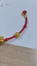 六福珠寶七夕情人節(jié)禮物 足金滿天星黃金轉(zhuǎn)運(yùn)珠路路通串珠 計(jì)價(jià) 約0.98克 曬單實(shí)拍圖