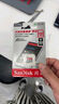 閃迪（SanDisk）256GB TF（MicroSD）內(nèi)存卡 A1 U1 C10 至尊高速移動(dòng)版存儲(chǔ)卡 讀速150MB/s 手機(jī)平板游戲機(jī)內(nèi)存卡 曬單實(shí)拍圖