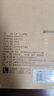 半山農(nóng) 人參 健康禮盒 吉林長(zhǎng)白山生曬參4-5支50克 泡酒藥材 長(zhǎng)輩滋補(bǔ) 曬單實(shí)拍圖
