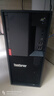 聯(lián)想（Lenovo）ThinkServer TS90X 小型4U塔式服務(wù)器主機(jī) 至強(qiáng)E-2324G 四核3.1-4.6GHz 32G內(nèi)存丨2×2T硬盤丨RAID1 曬單實(shí)拍圖