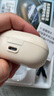 嘉柏蘭【2025最新款丨HIFI全景音】骨傳導(dǎo)概念藍(lán)牙耳機(jī)耳夾式不入耳超長(zhǎng)續(xù)航大容量運(yùn)動(dòng)跑步騎車高音質(zhì) 頂配版丨膚色丨全景聲升級(jí)續(xù)航 曬單實(shí)拍圖