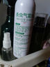 巴斯夫除蟲菊殺蟲劑噴霧蟑螂藥螞蟻跳蚤臭蟲蒼蠅衣魚蟲小飛蟲下水道80ml 曬單實(shí)拍圖