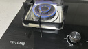華蒂干燃?xì)庠钐烊粴庠钜夯瘹庠罴矣门_(tái)式嵌入式5.2kW猛火底座可調(diào)節(jié)免擴(kuò)孔易清潔一級(jí)能效灶具灶臺(tái) 【熱賣(mài)款】防爆玻璃+鴛鴦九腔 純銅火蓋 天然氣【上門(mén)安裝】 曬單實(shí)拍圖