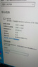 KTC 27英寸2K高清120Hz顯示器 高亮護(hù)眼 低藍(lán)光 HDMI接口 家用筆記本外接辦公液晶電腦顯示屏H27D9 曬單實(shí)拍圖