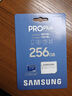 三星（SAMSUNG）256GB TF MicroSD 內(nèi)存卡 4K高速藍(lán)卡 U3A2V30 讀速180MB/s 游戲機無人機運動相機存儲卡 PRO Plus 曬單實拍圖