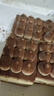 鮮京采提拉米蘇蛋糕【新款】400g 6塊裝 冰淇淋雪糕零食糕點 七夕 曬單實拍圖