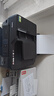兄弟MFC-T4500DW/HL-T4000DW彩色A3噴墨自動(dòng)雙面打印機復印掃描一體機 MFC-T4500DW(A3雙面打印+無(wú)線(xiàn)) 套餐一(標配+原裝黑色墨水3瓶) 曬單實(shí)拍圖