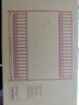 無(wú)印良品（MUJI）不銹鋼 雙層瀝水籃 廚房置物架碗架臺(tái)面碗碟架水池收納架 曬單實(shí)拍圖