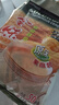 金味原味家庭裝1500g（30g*50袋）即食燕麥片 早餐沖飲谷物 送禮佳品 曬單實(shí)拍圖
