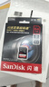 閃迪（SanDisk）64GB SD內(nèi)存卡 4K V30 U3 C10 相機(jī)存儲(chǔ)卡 讀速200MB/s 寫速90MB/s 微單/單反相機(jī)內(nèi)存卡 曬單實(shí)拍圖