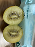 佳沛（zespri）新西蘭 陽(yáng)光金奇異果12粒禮盒特大果單果約122-146g 獼猴桃 水果 曬單實(shí)拍圖