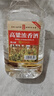 六珍液 高粱濃香酒 52度 5L*1桶 濃香型白酒純糧食酒高粱酒泡酒 曬單實(shí)拍圖