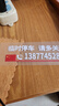 星舵臨時(shí)停車(chē)電話(huà)號碼牌車(chē)內挪車(chē)車(chē)上汽車(chē)移車(chē)卡不怕曬 不留膠 無(wú)痕貼 國旗款-大號-號碼備注 沒(méi)備注發(fā) 曬單實(shí)拍圖