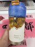 特美刻（TOMIC）梵高聯(lián)名保溫杯咖啡杯316不銹鋼水杯吸管杯七夕禮物-熾熱的麥田 曬單實(shí)拍圖