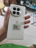 一加 13 24GB+1TB 白露晨曦 國家補(bǔ)貼 高通驍龍?8至尊版 6000mAh 冰川電池 oppo智能AI游戲5G手機(jī) 曬單實(shí)拍圖