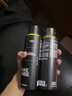 理然定型噴霧發(fā)膠速干造型自然啞光持久立體24小時發(fā)型 曬單實拍圖
