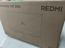 小米（MI）REDMI 27英寸顯示器 144Hz 300nits亮度 專(zhuān)業(yè)級(jí)色準(zhǔn) 低藍(lán)光愛(ài)眼電腦辦公顯示器顯示屏 A27 2026款 曬單實(shí)拍圖