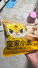 皇家小虎嵊州風味手工老面小籠包2斤/約40個 早餐包子半成品食品 源頭直發(fā) 曬單實拍圖