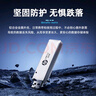 惠普（HP）64GB USB 3.2 Gen 1 U盤 x306w 金屬高速u盤  讀速新升級230MB/s 學(xué)習(xí)辦公車載電腦大容量優(yōu)盤 曬單實(shí)拍圖